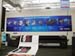 4_Billboard